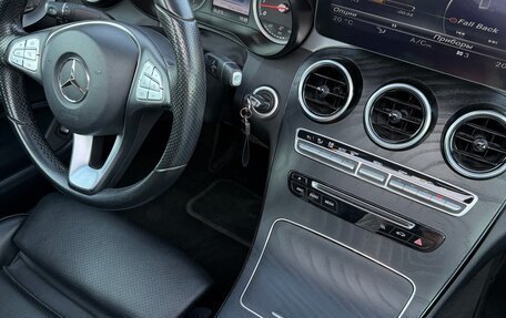 Mercedes-Benz C-Класс, 2016 год, 2 199 999 рублей, 13 фотография