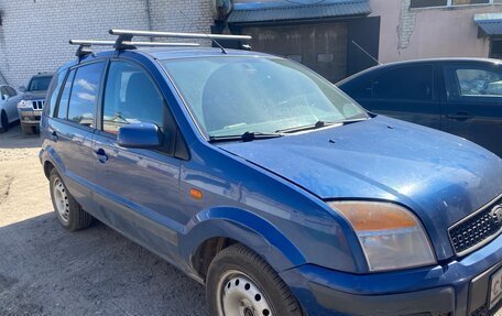 Ford Fusion I, 2008 год, 310 000 рублей, 2 фотография
