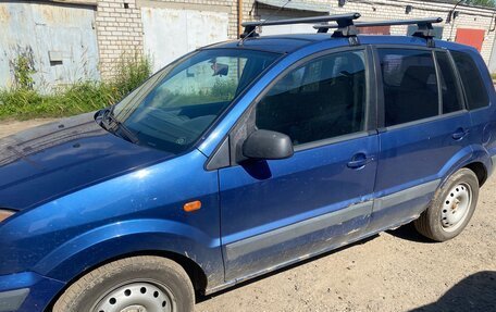Ford Fusion I, 2008 год, 310 000 рублей, 3 фотография