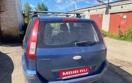 Ford Fusion I, 2008 год, 310 000 рублей, 4 фотография