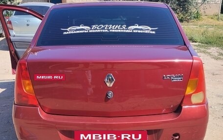 Renault Logan I, 2009 год, 380 000 рублей, 3 фотография