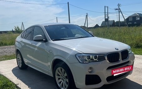 BMW X4, 2015 год, 2 400 000 рублей, 2 фотография