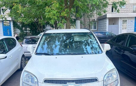 Chevrolet Orlando I, 2012 год, 850 000 рублей, 2 фотография