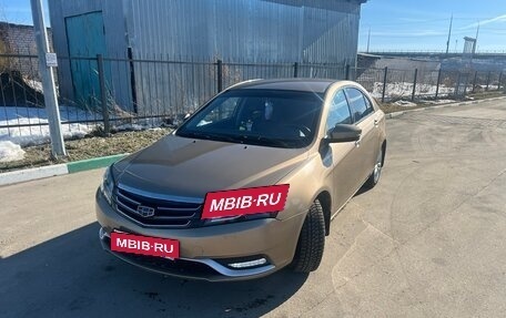 Geely Emgrand EC7, 2016 год, 640 000 рублей, 3 фотография