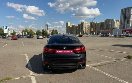 BMW X6, 2016 год, 3 500 000 рублей, 5 фотография