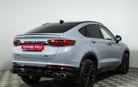 Geely Tugella FY11, 2023 год, 2 900 000 рублей, 6 фотография