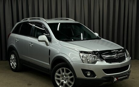 Opel Antara I, 2012 год, 999 888 рублей, 2 фотография