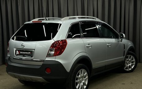 Opel Antara I, 2012 год, 999 888 рублей, 4 фотография