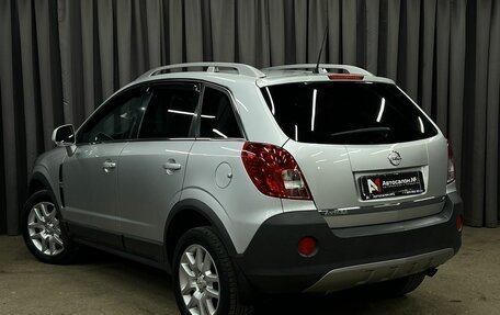 Opel Antara I, 2012 год, 999 888 рублей, 3 фотография