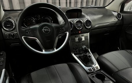 Opel Antara I, 2012 год, 999 888 рублей, 6 фотография