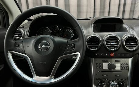 Opel Antara I, 2012 год, 999 888 рублей, 7 фотография
