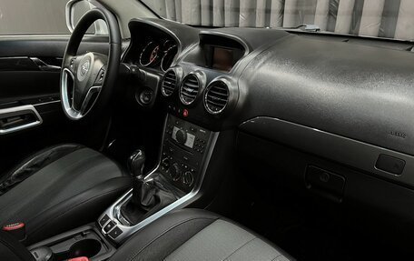 Opel Antara I, 2012 год, 999 888 рублей, 10 фотография