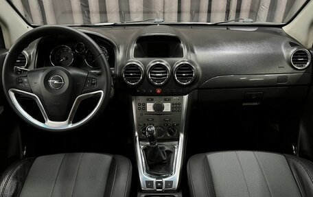 Opel Antara I, 2012 год, 999 888 рублей, 8 фотография