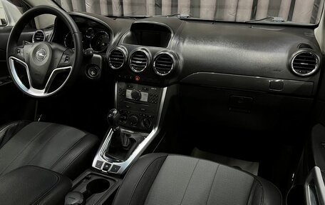 Opel Antara I, 2012 год, 999 888 рублей, 11 фотография
