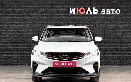 Geely Coolray I, 2021 год, 1 750 000 рублей, 2 фотография
