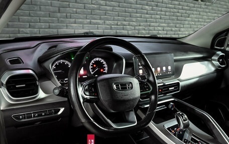 Geely Coolray I, 2021 год, 1 750 000 рублей, 12 фотография