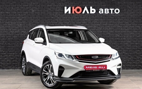 Geely Coolray I, 2021 год, 1 750 000 рублей, 3 фотография