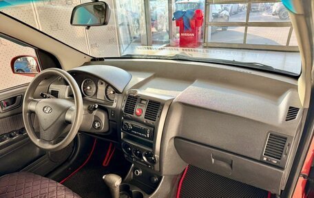 Hyundai Getz I рестайлинг, 2007 год, 659 900 рублей, 9 фотография
