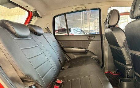 Hyundai Getz I рестайлинг, 2007 год, 659 900 рублей, 15 фотография