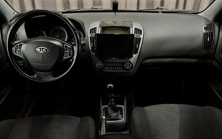 KIA cee'd I рестайлинг, 2008 год, 519 888 рублей, 7 фотография