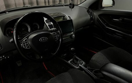 KIA cee'd I рестайлинг, 2008 год, 519 888 рублей, 5 фотография