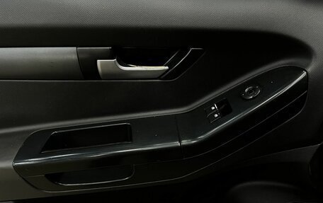 KIA cee'd I рестайлинг, 2008 год, 519 888 рублей, 9 фотография