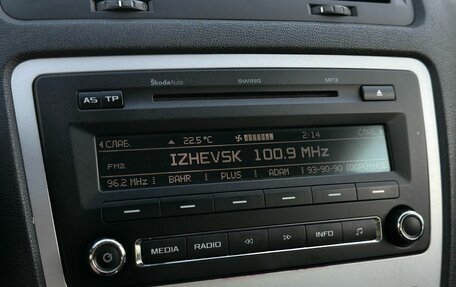 Skoda Octavia, 2011 год, 659 000 рублей, 14 фотография