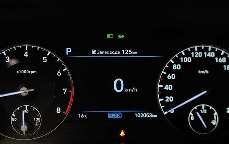 Genesis G90 I рестайлинг, 2021 год, 2 949 000 рублей, 18 фотография