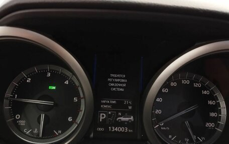 Toyota Land Cruiser Prado 150 рестайлинг 2, 2016 год, 4 000 000 рублей, 14 фотография
