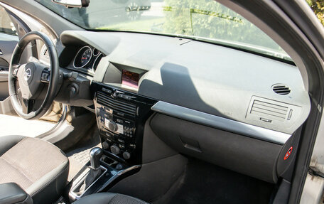 Opel Astra H, 2008 год, 598 000 рублей, 7 фотография
