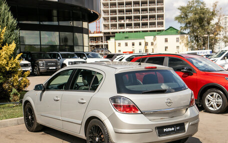 Opel Astra H, 2008 год, 598 000 рублей, 5 фотография