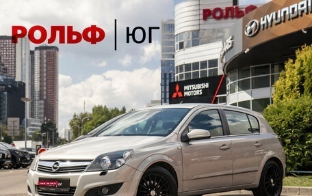 Opel Astra H, 2008 год, 598 000 рублей, 2 фотография