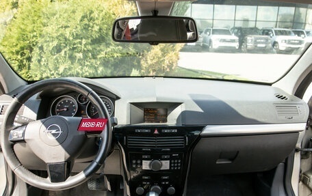 Opel Astra H, 2008 год, 598 000 рублей, 9 фотография