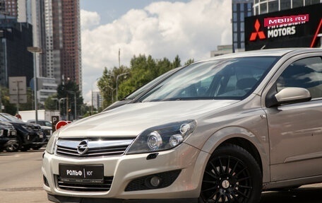 Opel Astra H, 2008 год, 598 000 рублей, 13 фотография