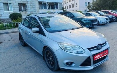 Ford Focus III, 2011 год, 485 000 рублей, 1 фотография
