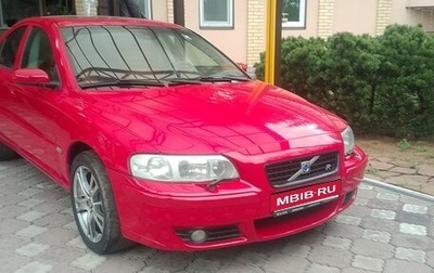 Volvo S60 III, 2004 год, 999 000 рублей, 1 фотография