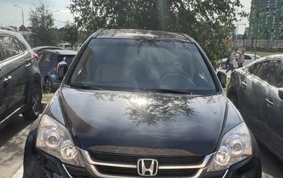 Honda CR-V III рестайлинг, 2011 год, 1 550 000 рублей, 1 фотография