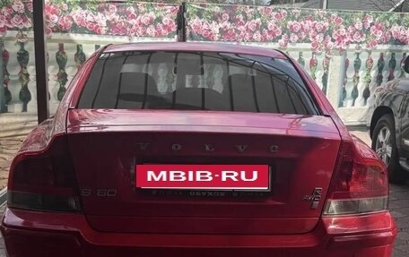 Volvo S60 III, 2004 год, 999 000 рублей, 11 фотография