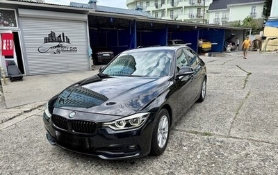 BMW 3 серия, 2018 год, 2 500 000 рублей, 1 фотография