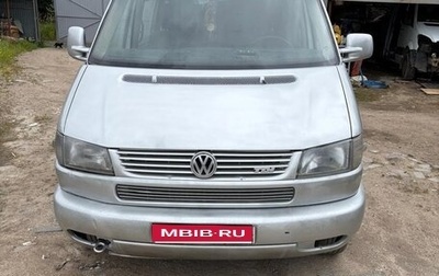 Volkswagen Transporter T4, 2003 год, 650 000 рублей, 1 фотография