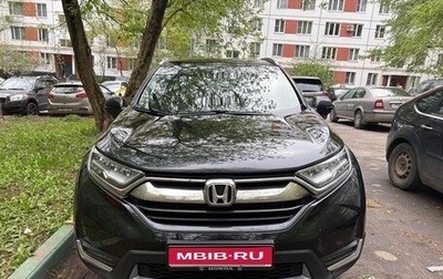 Honda CR-V IV, 2017 год, 2 600 000 рублей, 1 фотография
