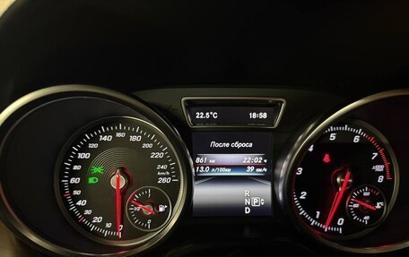 Mercedes-Benz GLE, 2015 год, 3 650 000 рублей, 9 фотография