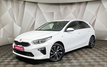 KIA cee'd III, 2018 год, 1 419 000 рублей, 1 фотография