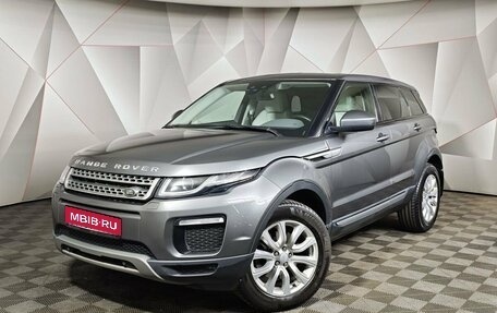 Land Rover Range Rover Evoque I, 2018 год, 2 075 000 рублей, 1 фотография