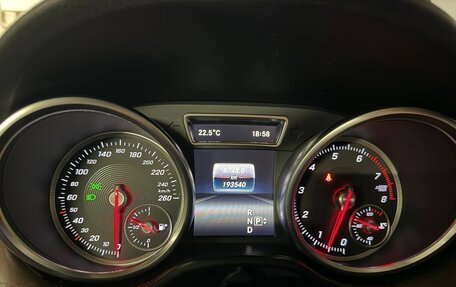 Mercedes-Benz GLE, 2015 год, 3 650 000 рублей, 13 фотография