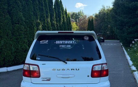 Subaru Forester, 2000 год, 850 000 рублей, 3 фотография