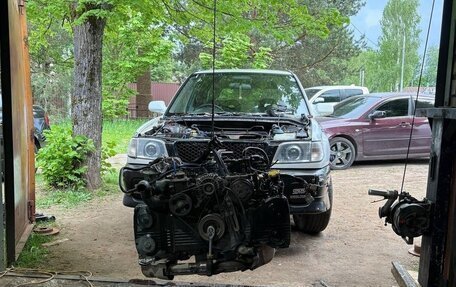 Subaru Forester, 2000 год, 850 000 рублей, 12 фотография
