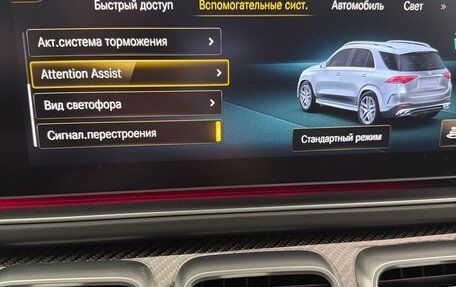 Mercedes-Benz GLE AMG, 2020 год, 8 000 000 рублей, 13 фотография