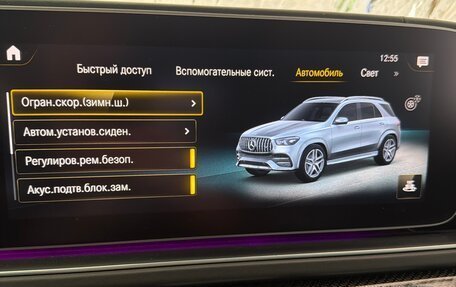 Mercedes-Benz GLE AMG, 2020 год, 8 000 000 рублей, 14 фотография