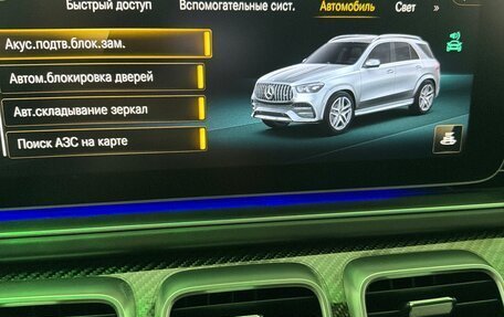 Mercedes-Benz GLE AMG, 2020 год, 8 000 000 рублей, 15 фотография